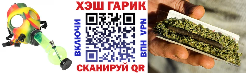 кракен как зайти  Лангепас  Гашиш Premium 