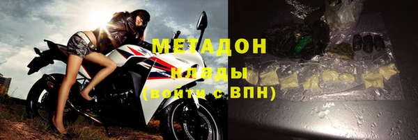 мдпв Ветлуга