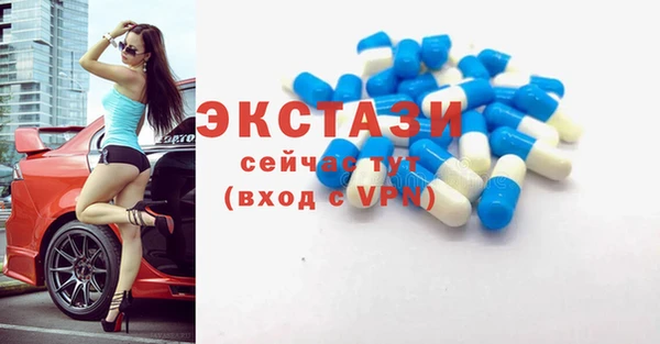 дурь Абинск