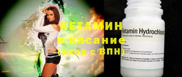 дистиллят марихуана Абдулино