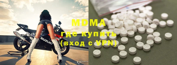 меф Переславль-Залесский