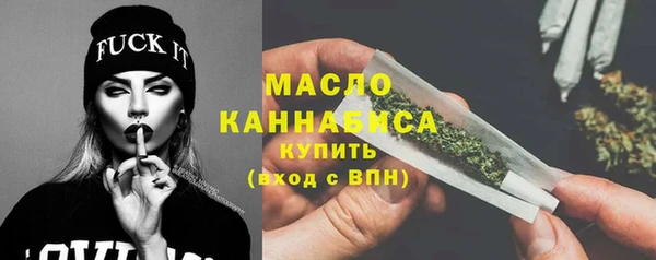 меф Переславль-Залесский