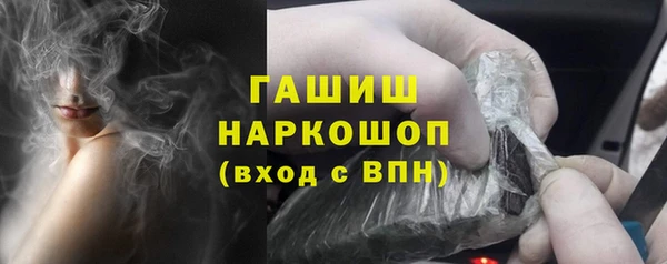 дурь Абинск