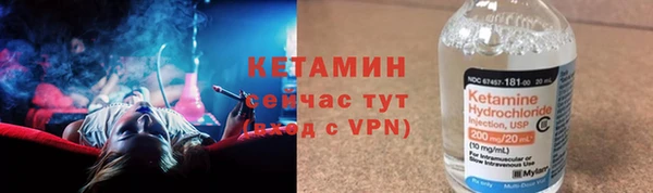 меф Переславль-Залесский