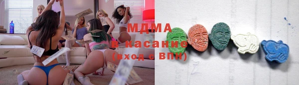 стафф Пересвет