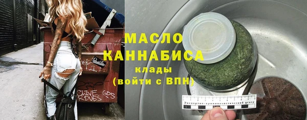 СК Кулебаки