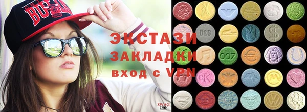 дурь Абинск