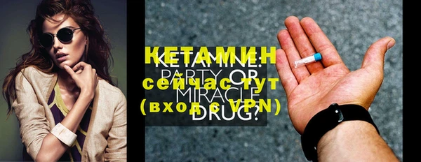 меф Переславль-Залесский