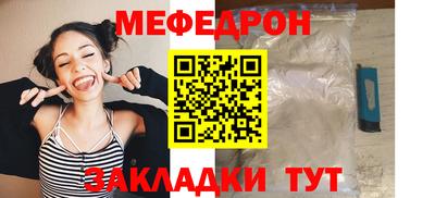 гашишное масло Гусь-Хрустальный
