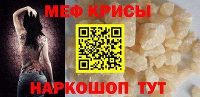 наркотики Гусев