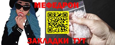 гашишное масло Гусь-Хрустальный