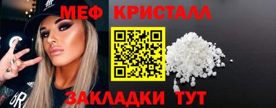 наркотики Гусев
