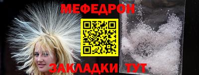 гашишное масло Гусь-Хрустальный
