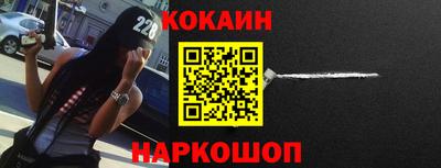 герыч Гусиноозёрск