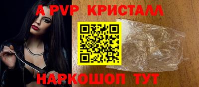 наркотики Гусев