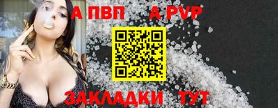 наркотики Гусев