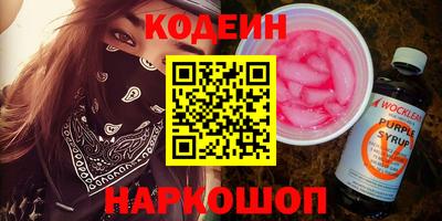 гашиш Дубна