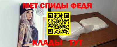 наркотики Гусев