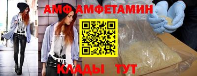 гашишное масло Гусь-Хрустальный