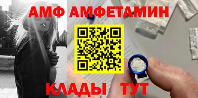 наркотики Гусев