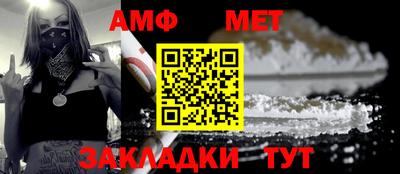 гашишное масло Гусь-Хрустальный