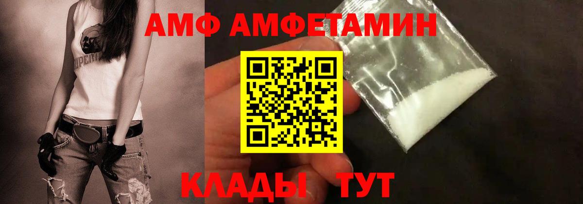 Гашиш  COCAIN  МЕФ кристаллы  Бошки Шишки  Лангепас  Вход с VPN  NBOMe  Гашиш  A-PVP СК кристаллы 
