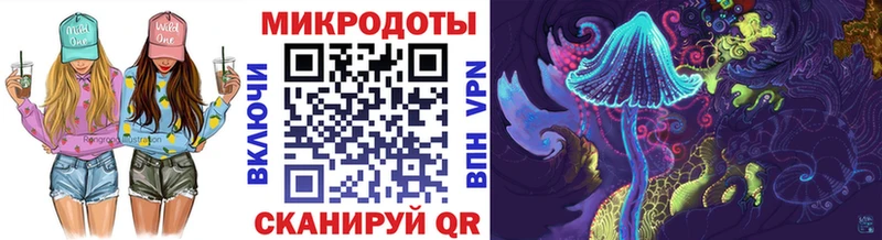 KRAKEN ссылка Лангепас Галлюциногенные грибы Psilocybe